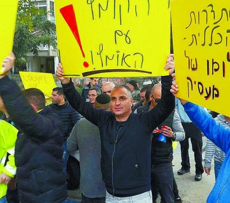 מישל ביטון בהפגנת עובדי נמל אשדוד נגד ההסתדרות