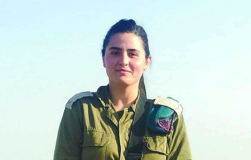 קשר מצוין. רס"ל עינת סולטן