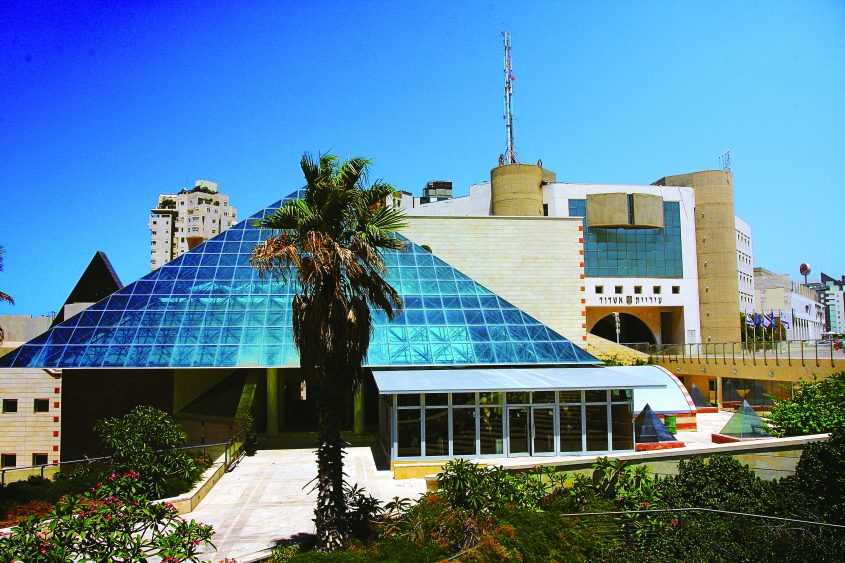 מוזיאון אשדוד. צילום אילן אסייג