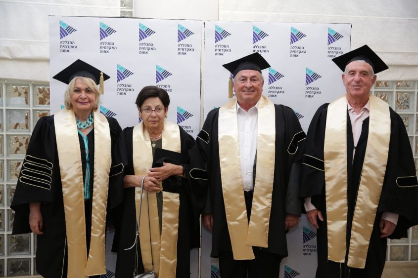 מימין לשנמאל: אלוף במיל' גדעון שפר יו"ר האסיפה הכללית של המכללה, ח"כ אלי אלאלוף, מרים נאור נשיאת בית המשפט העליון (בדימוס) ופרופ' שוש ארד נשיאת המכללה. צילום: אדי ישראל