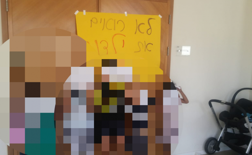 ילדים במשמרת מחאה בבניין העירייה השבוע. צילום: נעמה אילני