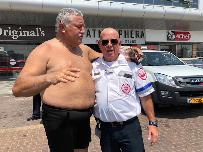 צילום: פבל