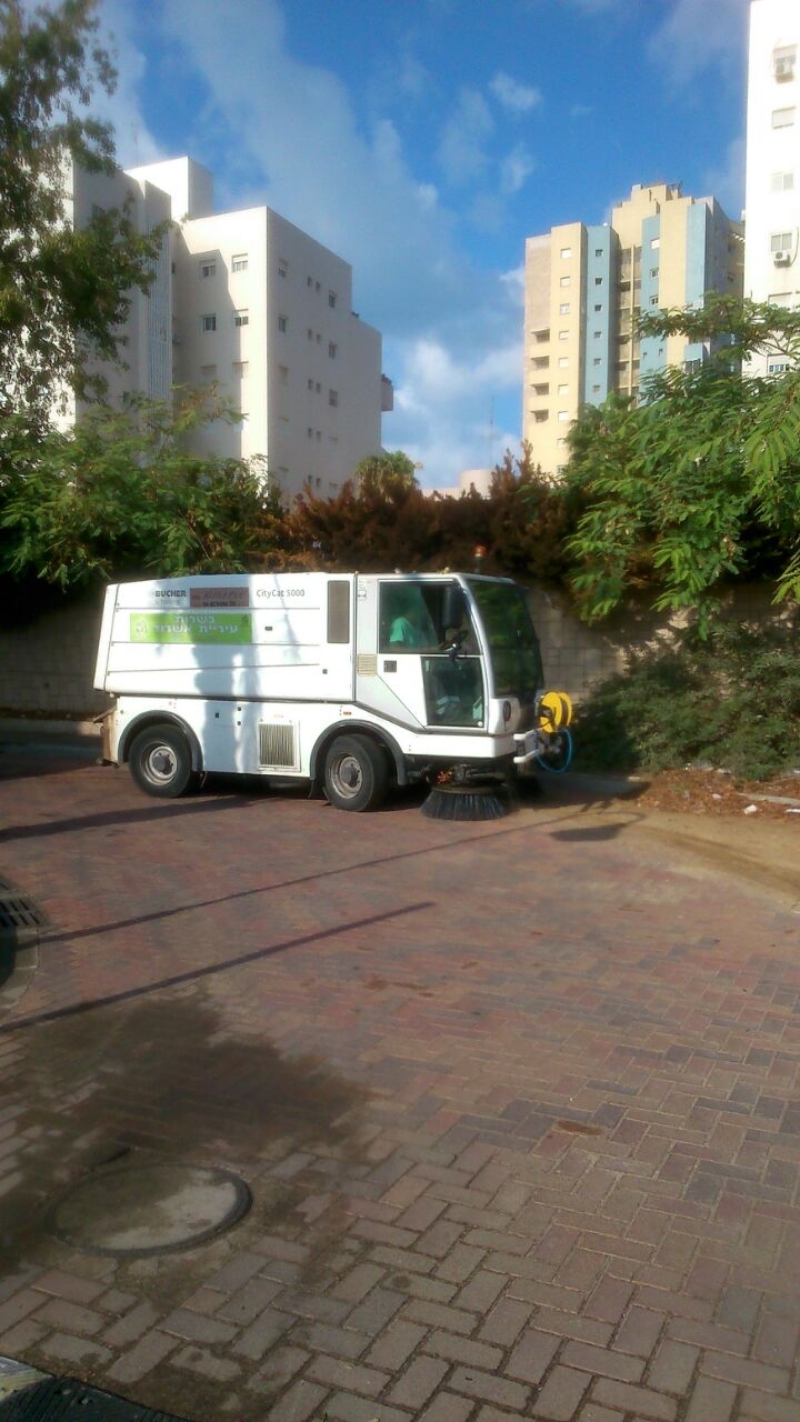 צילום: עיריית אשדוד