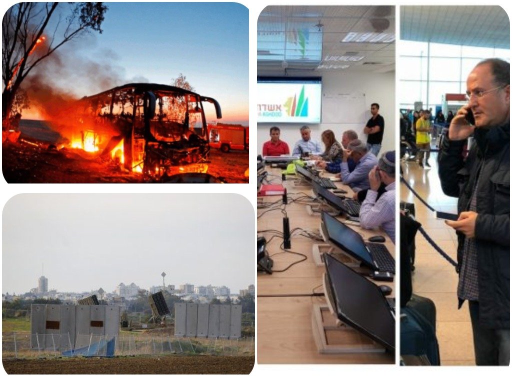 צילום: פבל, AFP, שמואל דוד