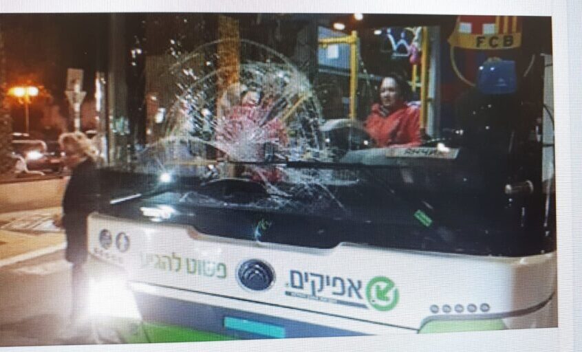אוטובוס לאחר תאונת דרכים. ארכיון.. צילום: דוברות איחוד הצלה