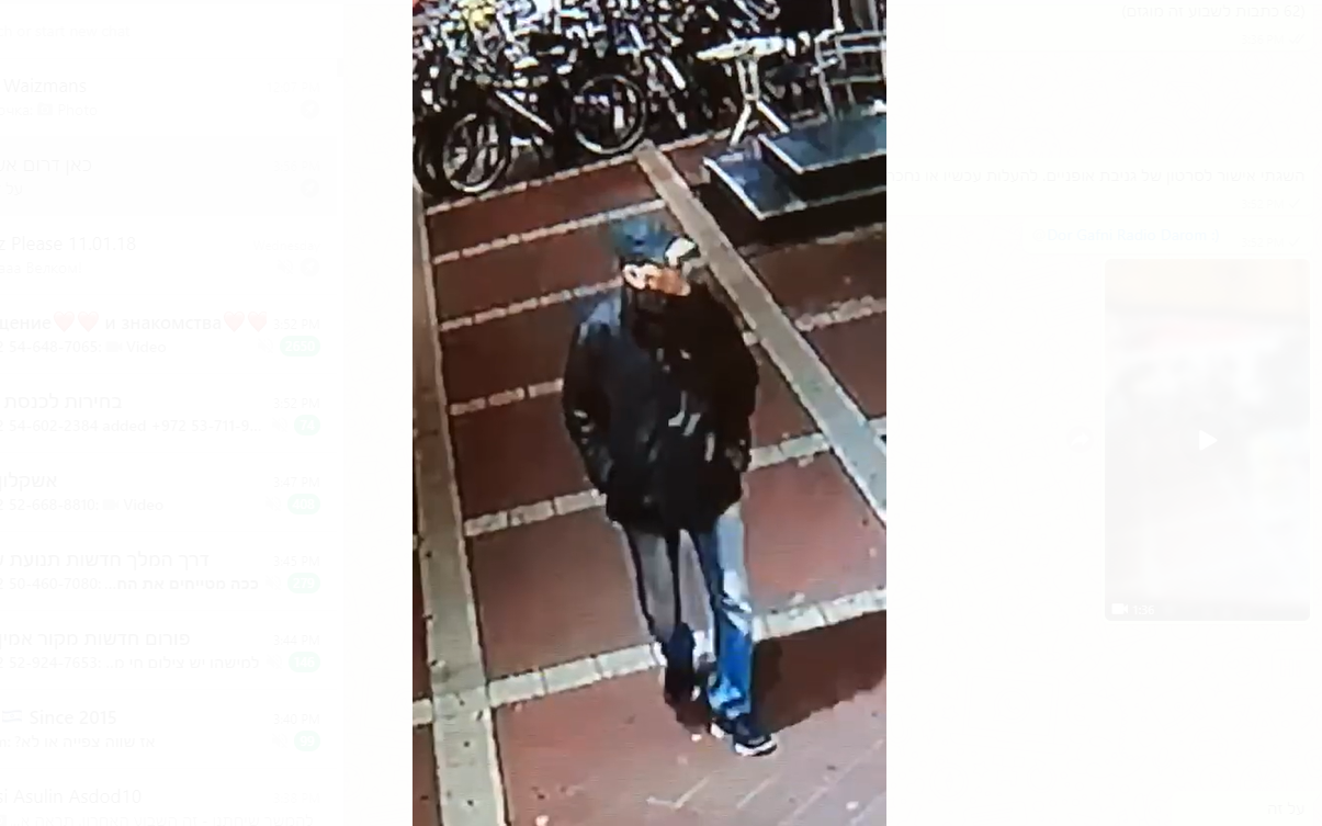 גנב אופניים בפעולה ברובע ח' צילומסך מתוך סרטון של וולד רזניקוב