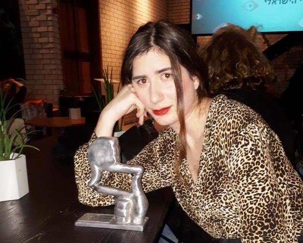 נעה עמיאל לביא. צילום: נדב גליק
