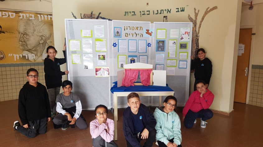 זוכרים ומנציחים את יום השואה הבינלאומי בבן גוריון באדיבות: ביה"ס בן גוריון