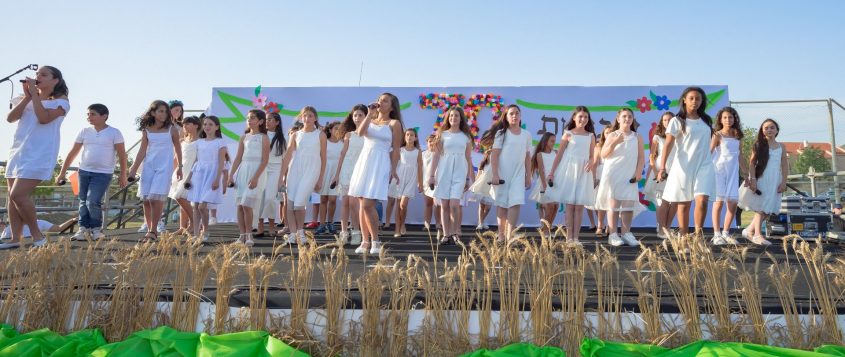חגיגות יישוב בגן יבנה צילום: בן מזרחי