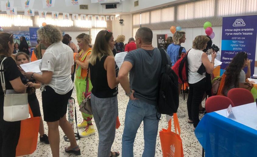 יריד תעסוקה עבור עולים חדשים צילום: עיריית אשדוד