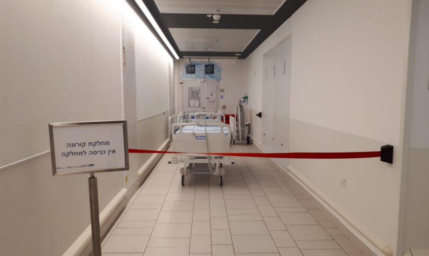 סגורים עד להודעה חדשה: מחלקת קורונה בבית החולים אסותא אשדוד. צילום: דור גפני