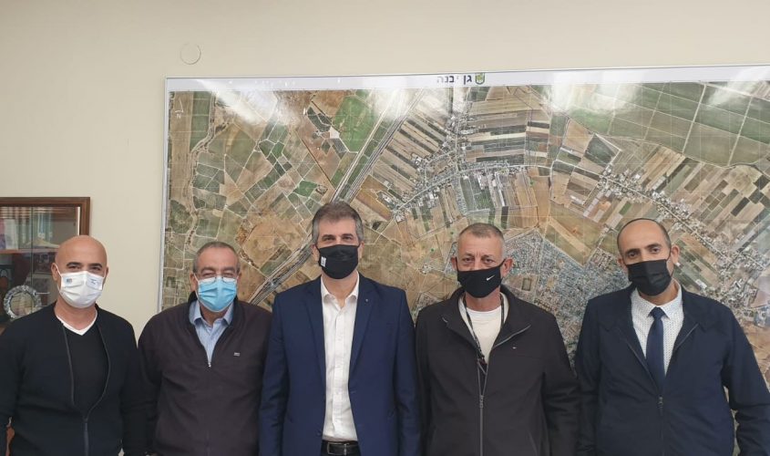 הפגישה עם השר אלי כהן, השבוע. צילום: דוברות מועצת גן יבנה