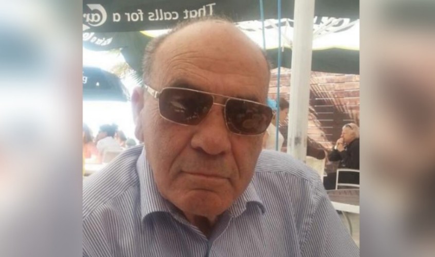 רפי לביא ז"ל
