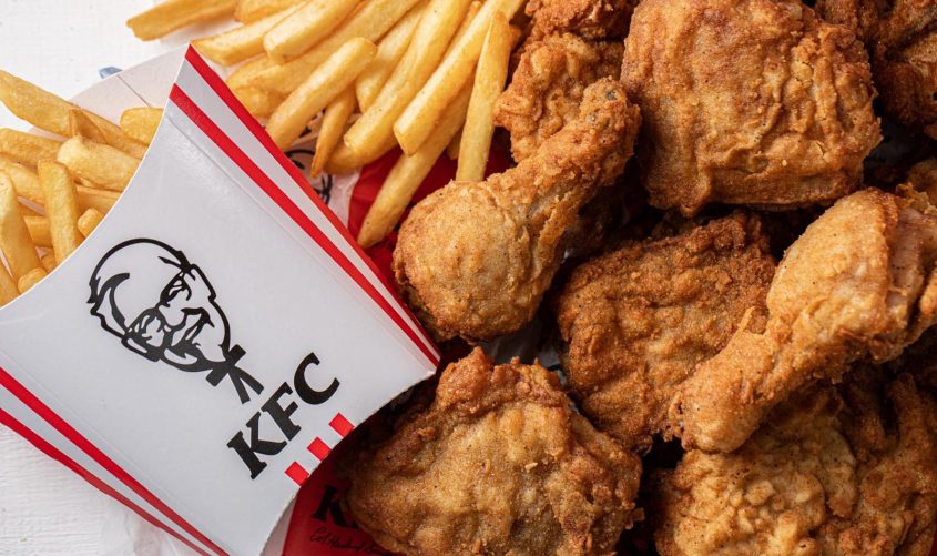 KFC. צילום יח"צ