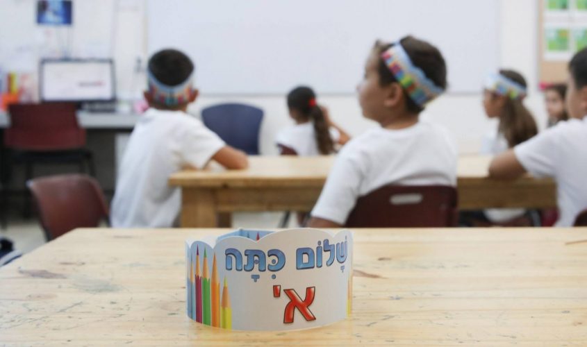 תלמידים. צילום: אוהד צויגנברג
