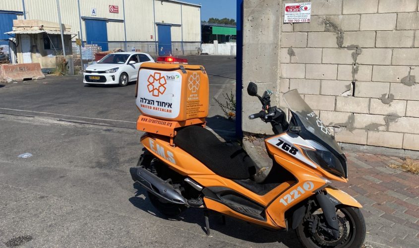 המפעל בו אירעה התאונה. צילום: דוברות איחוד הצלה