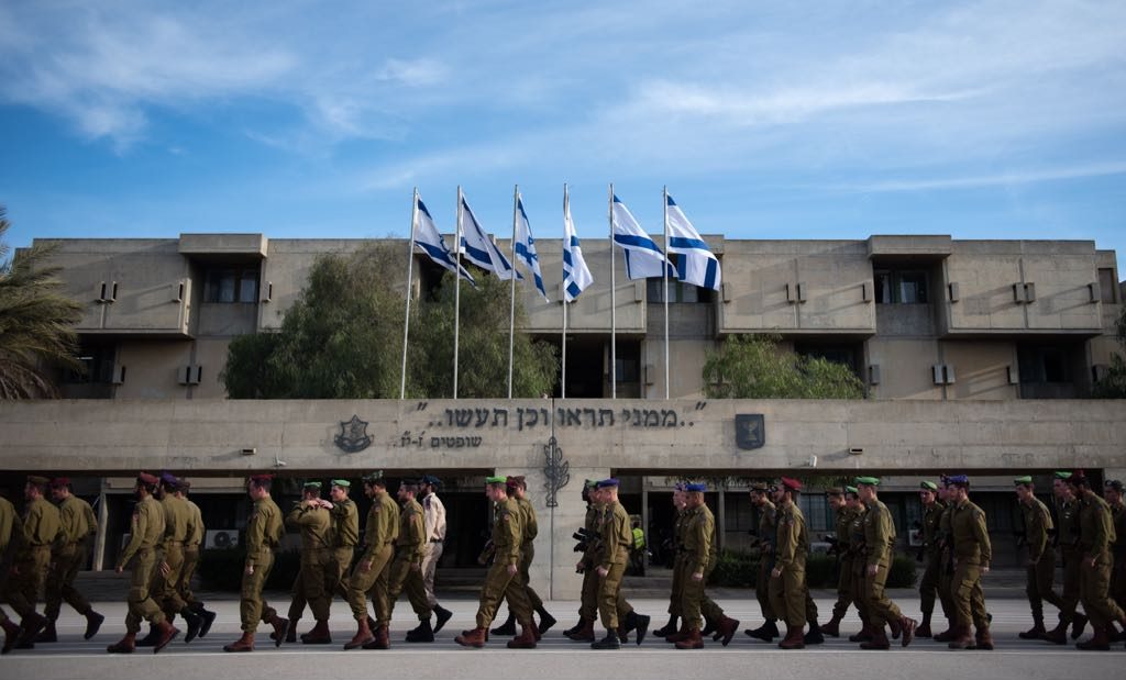 בה"ד 1. צילום: דובר צה"ל