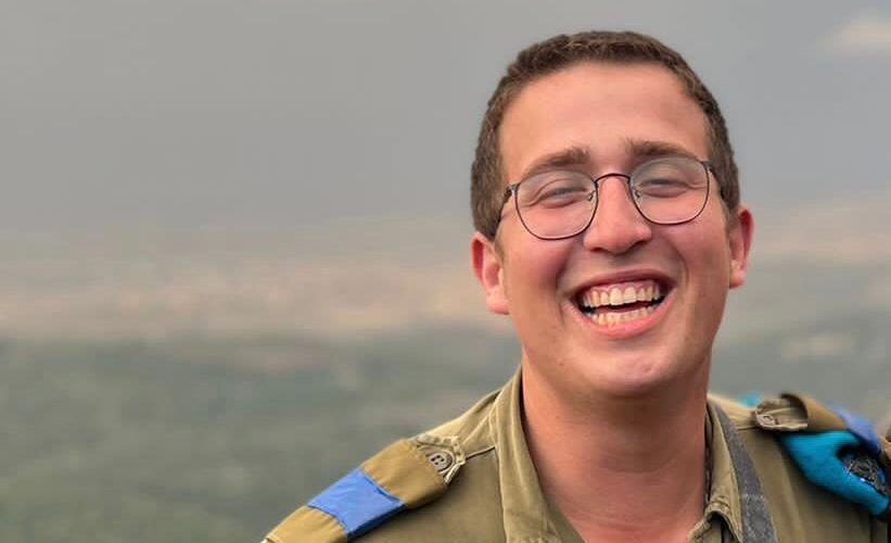 גיא בוגוסלבסקי