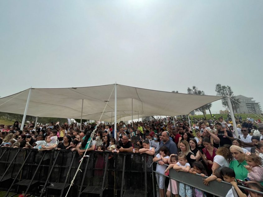 הקהל בפארק אשדוד ים. צילום: שמואל דוד