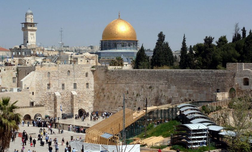 הכותל המערבי והר הבית. צילום: משה מילנר/לע"מ