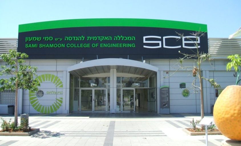 SCE קמפוס אשדוד. צילום: מכללת SCE