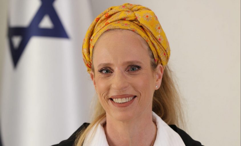 השופטת טל לחיאני שהם. צילום: אתר הרשות השופטת