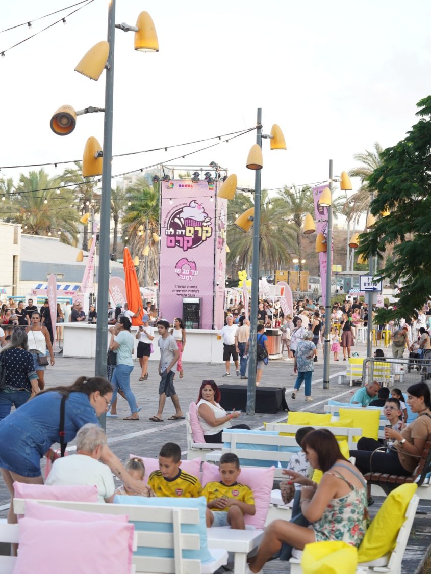 פסטיבל 'קרם דה לה קרם' באשדוד. צילום: שירן כהן שי