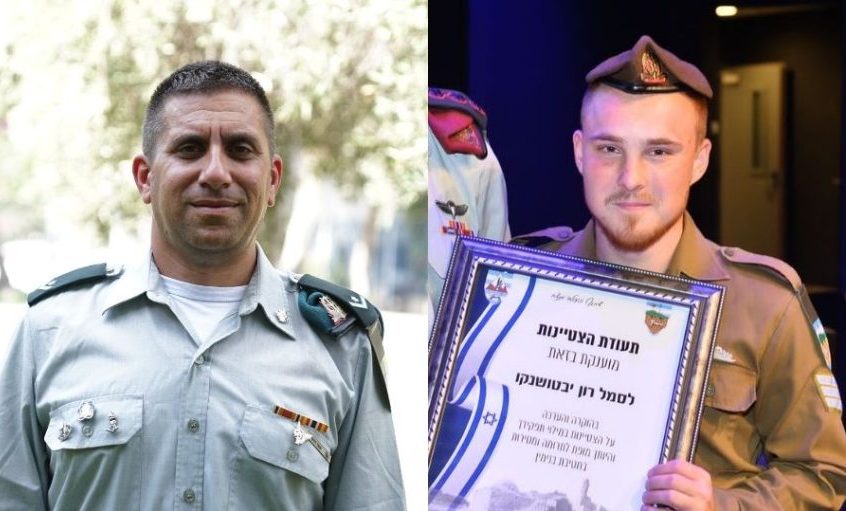 מצטייני ראש השנה. צילום: דובר צה"ל