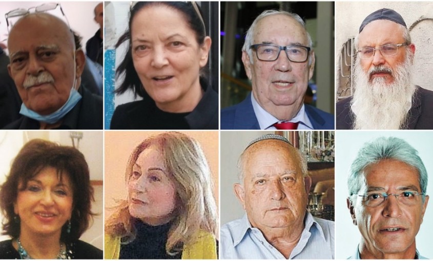 צילומים: אבי רוקח, פבל, אורי קריספין, דור גפני, ליזה ללוצשווילי