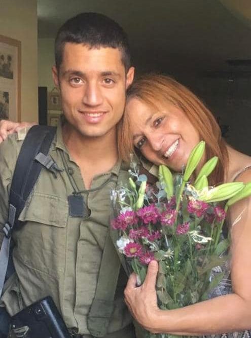 אופק אהרון ז"ל ואמו אורית