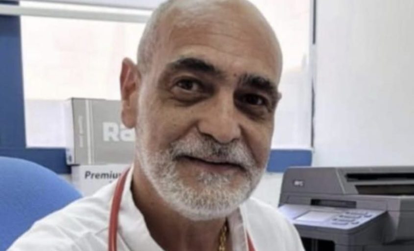 ד"ר אילן אלבז ז"ל