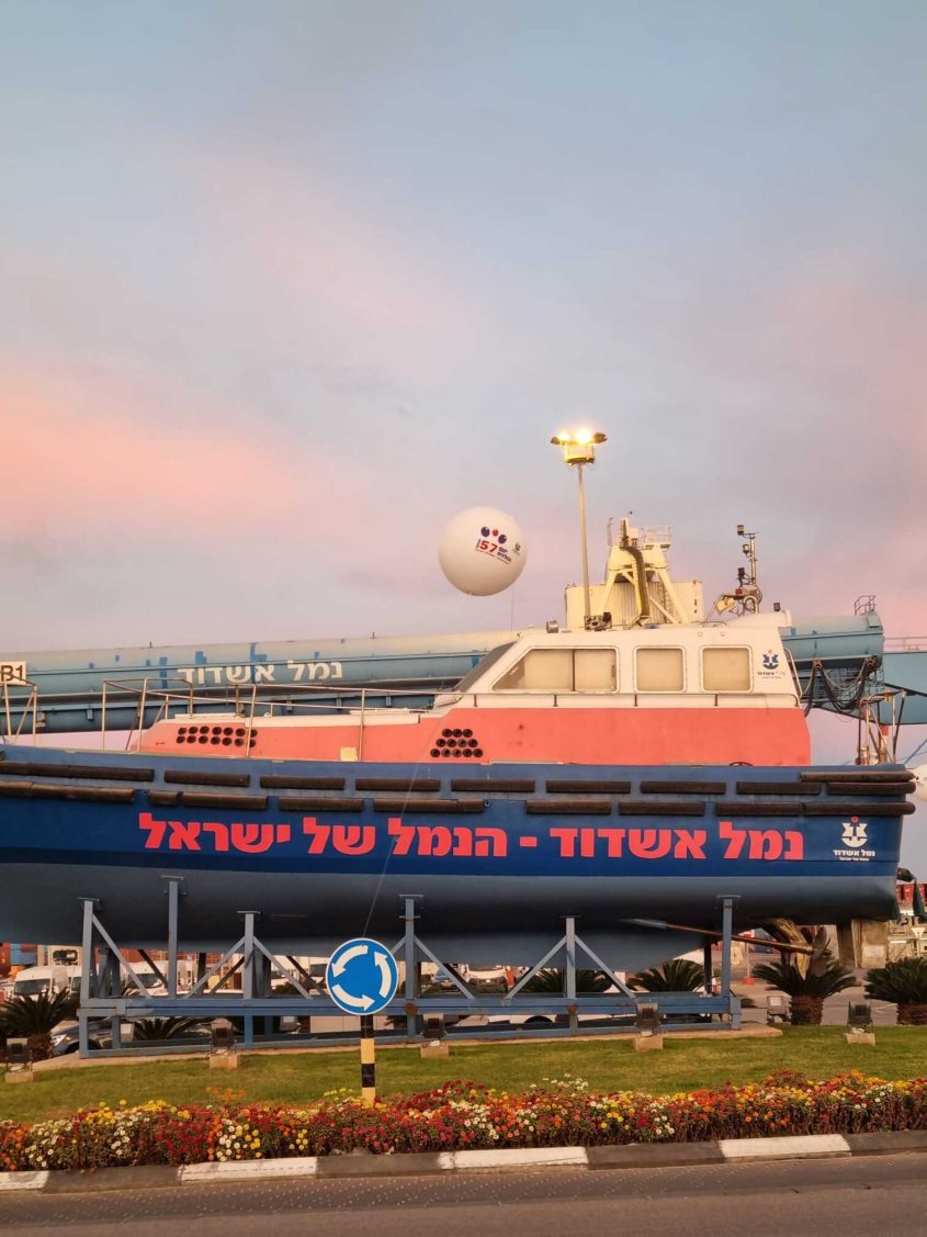 נמל אשדוד חוגג 57 שנים. צילום: יחצ נמל אשדוד