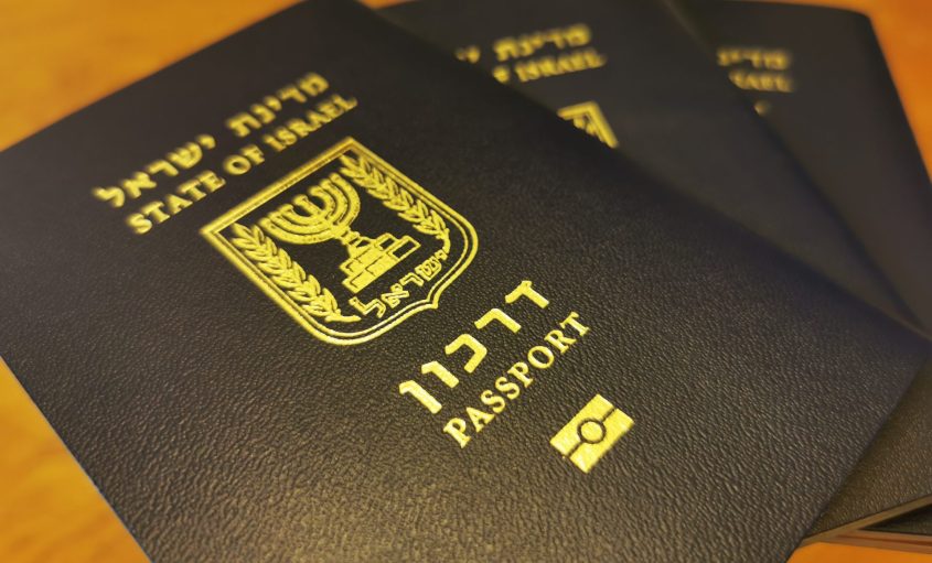 דרכון