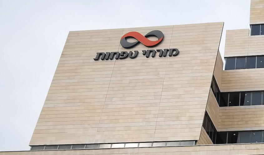 מזרחי טפחות
