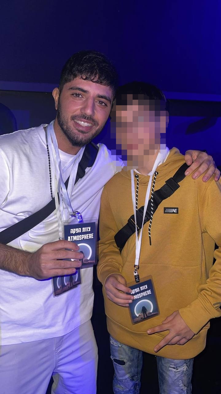 בר וייצמן והתלמיד במסיבה