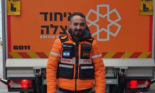 דור פרידמן. צילום: דוברות איחוד הצלה