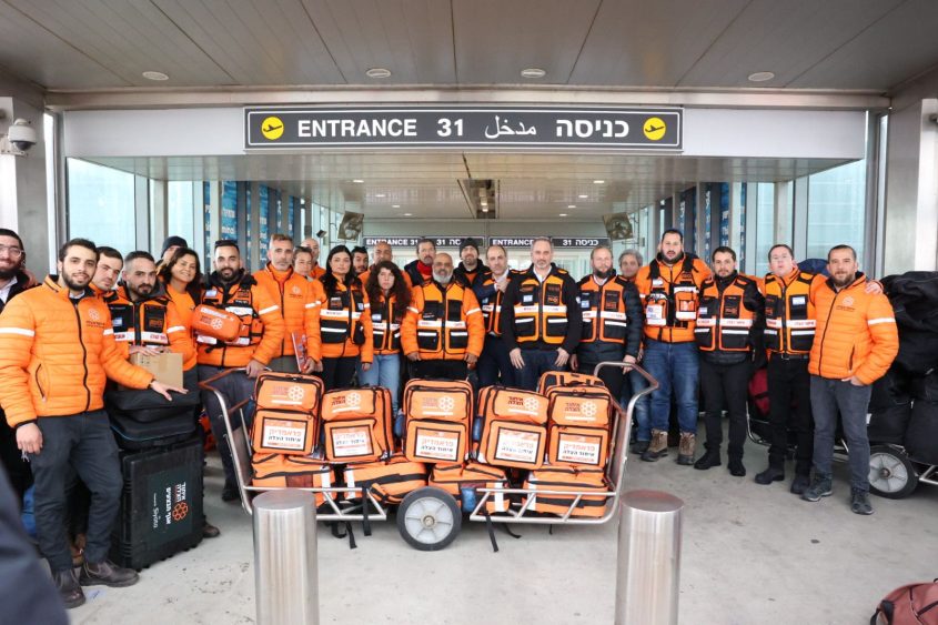 המשלחת לטורקיה. צילום: דוברות איחוד הצלה
