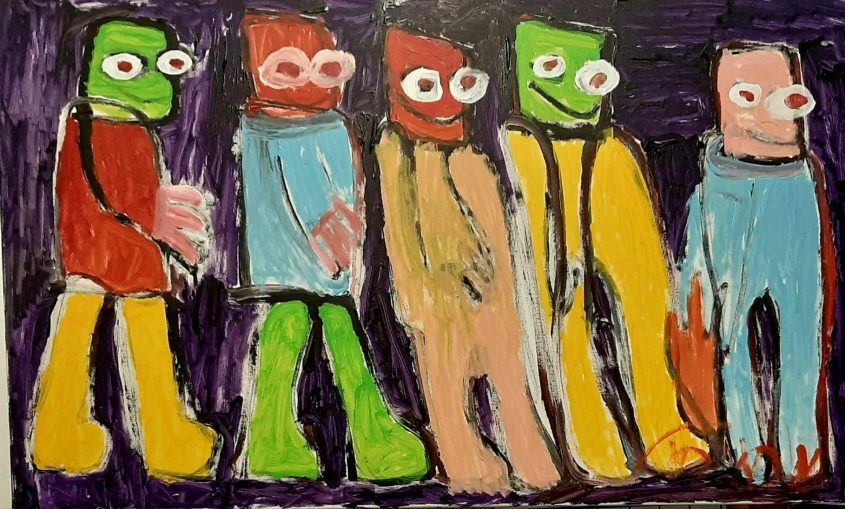 ילדים שמחים. ציור של אריאל