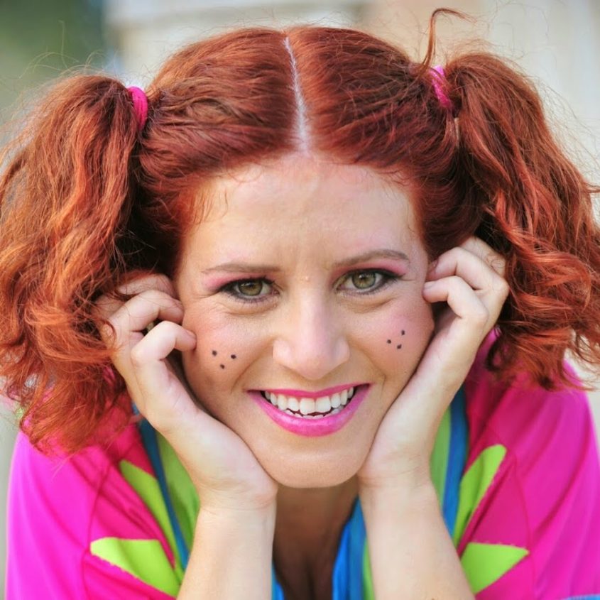שירה מקושקשת. צילום: יחצ