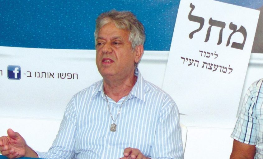 שלמה פורטל