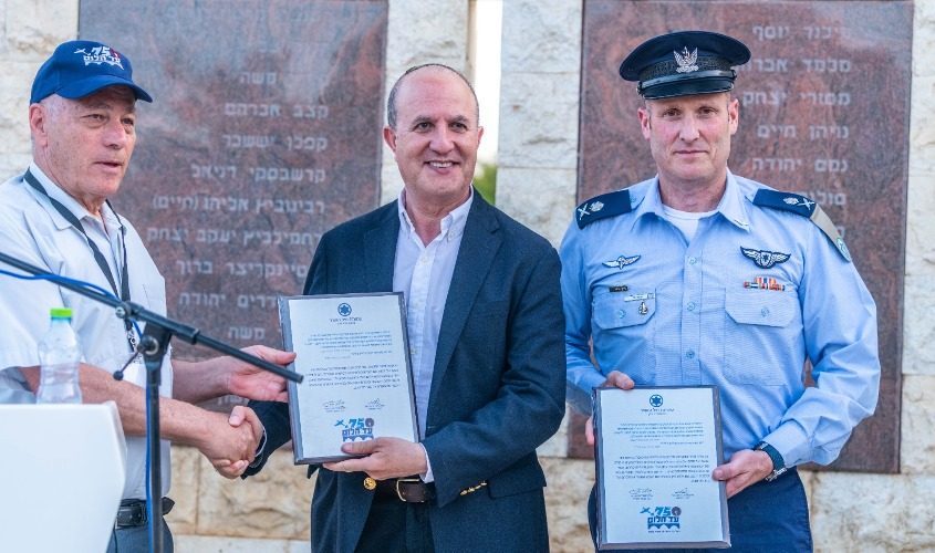 טקס בגשר עד הלום. צילום: דובר צה"ל