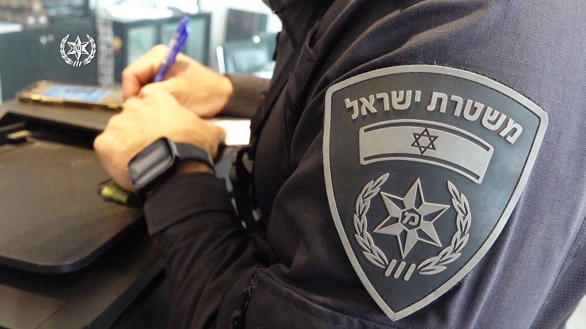שוטר. צילום ארכיון: דוברות המשטרה
