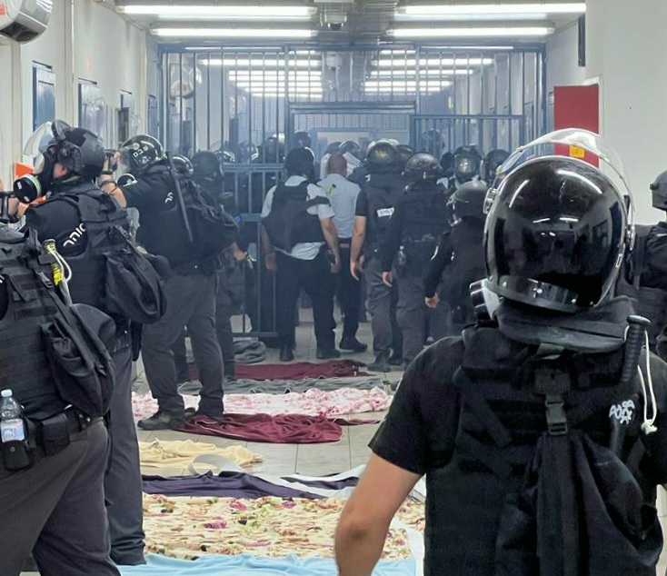 המהומות בכלא אשל. צילום: דוברות שב"ס