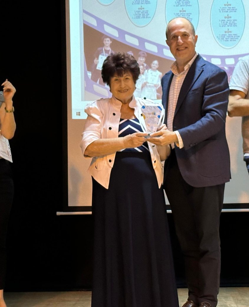 אולימפיאדת המתמטיקה 2023. צילום: שמואל דוד