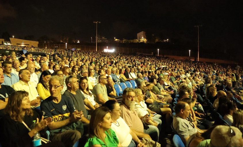 הקהל בפסטיבל מדיטרנה. צילום מיקי אדרי