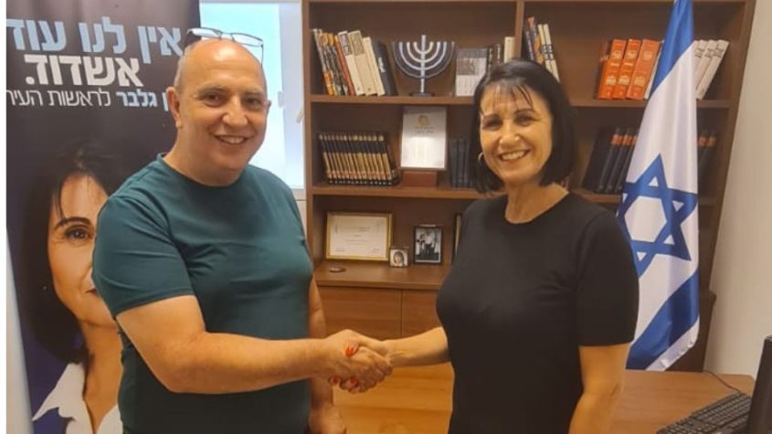 הלן גלבר ואמנון אלקלעי
