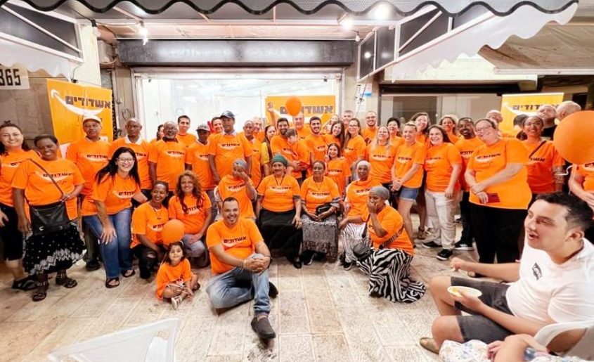 חניכת המטה החדש. צילום: תנועת אשדודים
