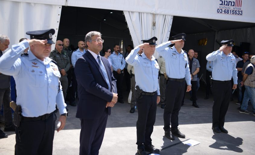 טקס החלפת פיקוד משטרת ישראל. צילום: דוברות המשטרה