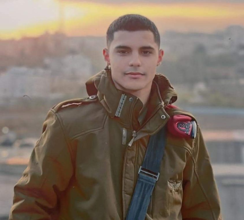 סמ"ר אילי גמזו ז"ל