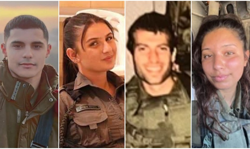 סגן אור מוזס, רס"ן חן בוכריס, רש"ט רווית חנה אסייג, סמ"ר אילי גמזו